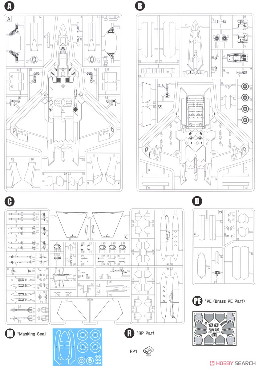 F-22A ラプター `エドワーズ空軍基地` (プレミアムエディション) (プラモデル) 設計図8