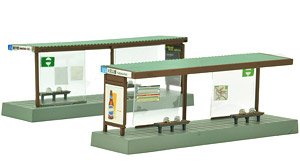 Visual Scene Accessory 122-2 Bus Stop C2 (Modern Type) (Model Train)