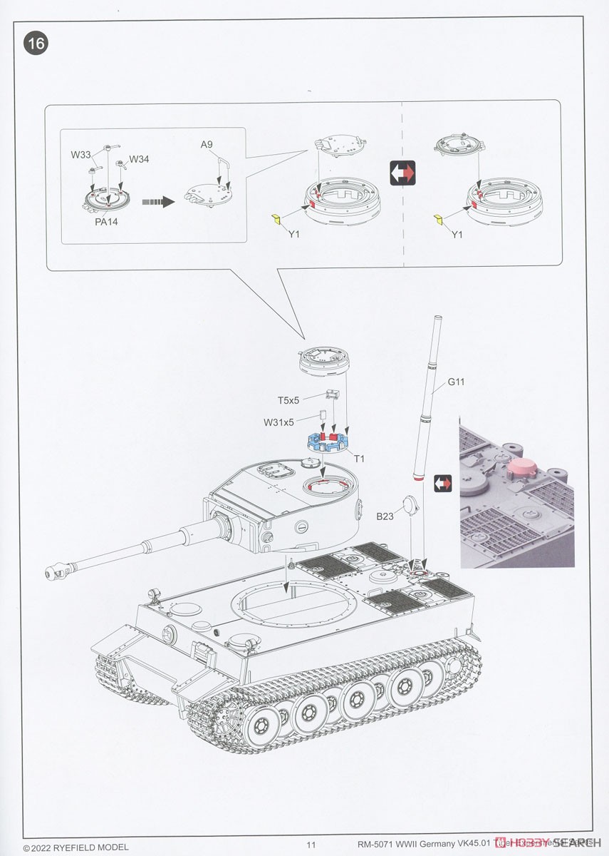 VK45.01(H) (Fgsl.Nr.V1) ティーガーI ヘンシェル試作型 (プラモデル) 設計図9