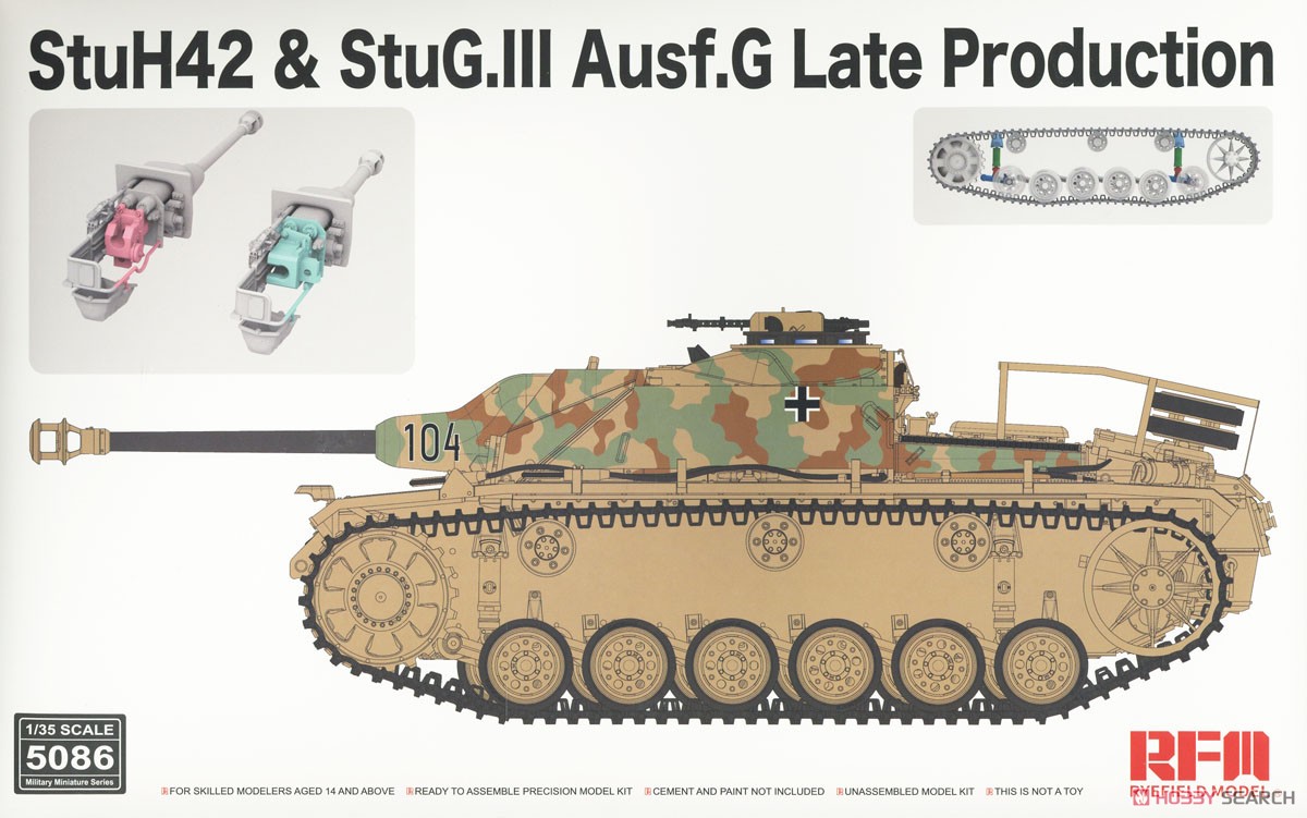 StuH42 & StuG.III Ausf.G Late Production 2 in 1 (Plastic model) Package1