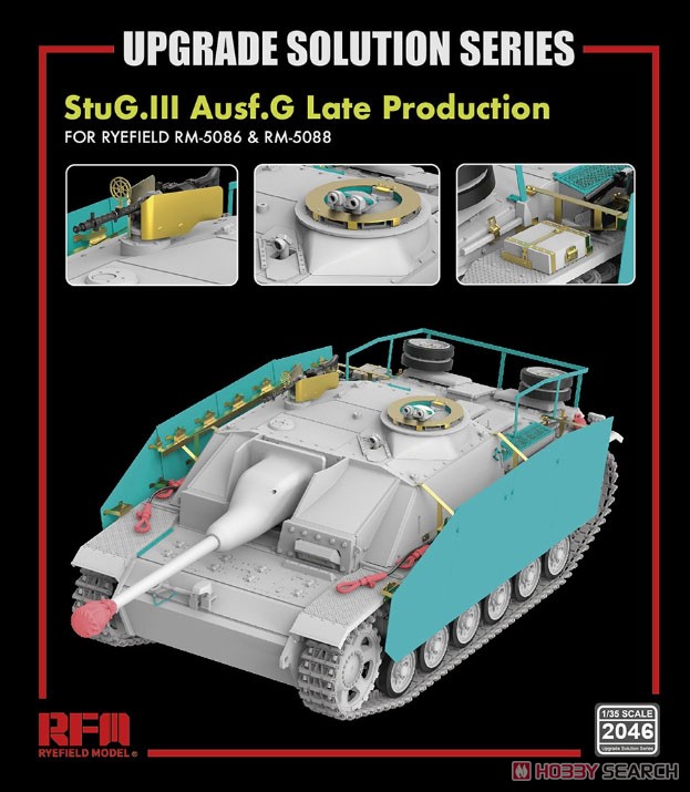 Upgrade Solution Series StuG.III G Late Prodduction for 5086 & 5088 (Plastic model) Other picture1