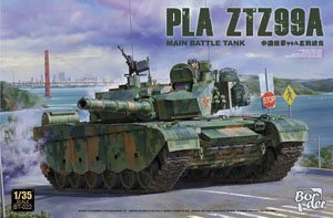 PLA ZTZ99A Main Battle Tank (Plastic model)
