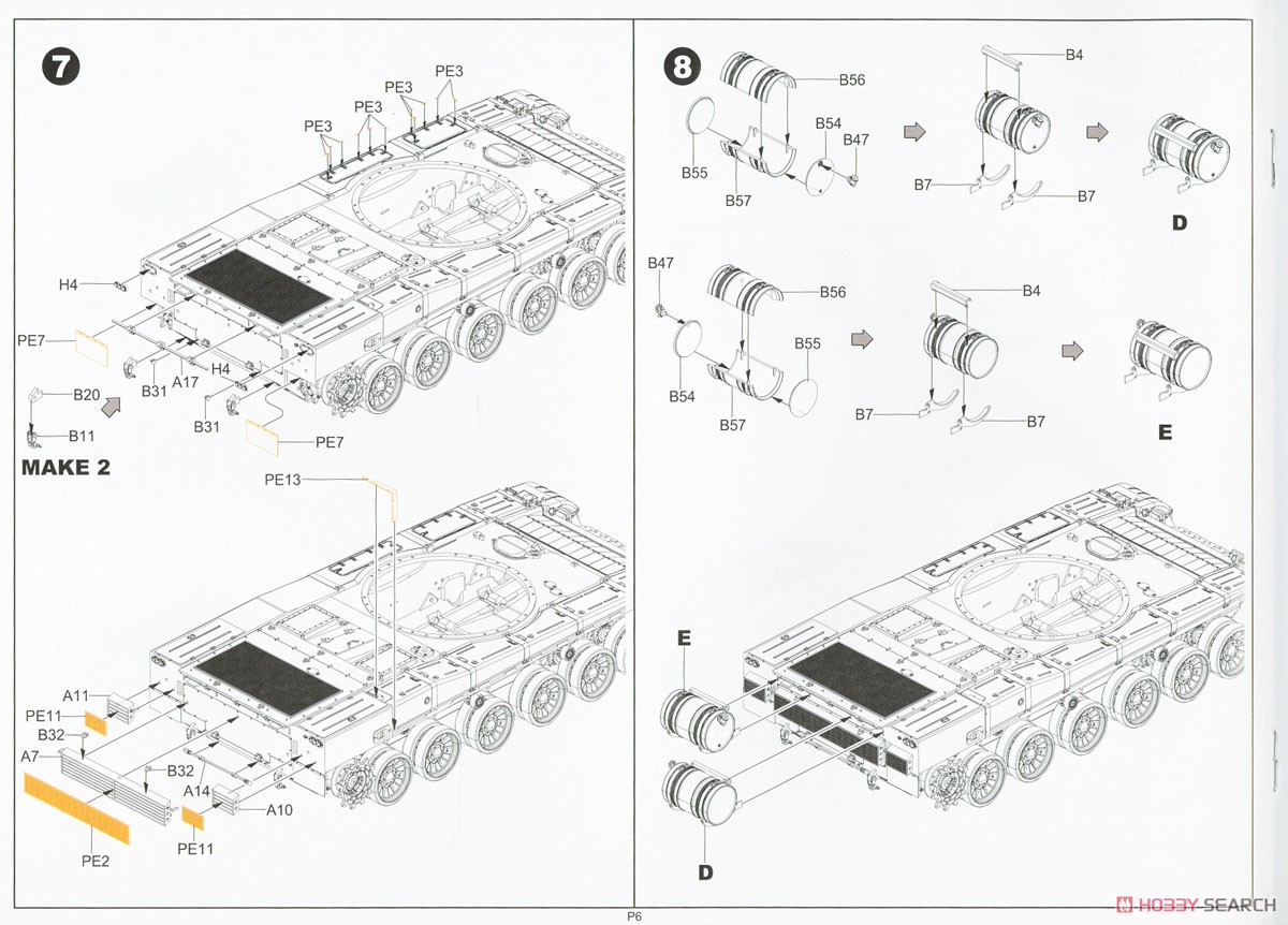 PLA ZTZ99A Main Battle Tank (Plastic model) Assembly guide4