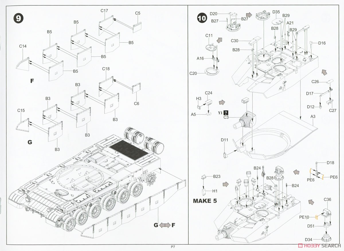 PLA ZTZ99A Main Battle Tank (Plastic model) Assembly guide5