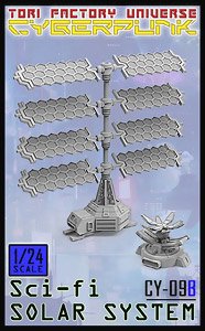 Sci-fi Solar System and Antenna (Plastic model)