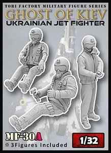 Ghost of Kiev (3 Figures) (Plastic model)