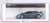 Bugatti EB110 Super Sports Grigio Scuro (Gray) (Diecast Car) Package1