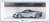 McLaren 765LT Ice Silver (Diecast Car) Package1