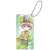 Cardcaptor Sakura: Clear Card Mini Chara Domiterior Key Chain Syaoran Li (Anime Toy) Item picture1