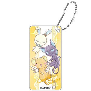 Cardcaptor Sakura: Clear Card Mini Chara Domiterior Key Chain Kero-chan & Suppi & Momo (Anime Toy)