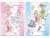 Cardcaptor Sakura: Clear Card Mini Chara A4 Clear File Assembly B (Anime Toy) Other picture1