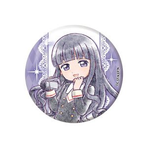 Cardcaptor Sakura: Clear Card Mini Chara Can Badge Tomoyo Daidoji (Anime Toy)