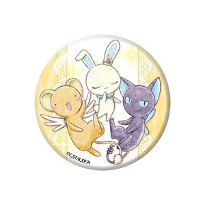 Cardcaptor Sakura: Clear Card Mini Chara Can Badge Kero-chan & Suppi & Momo (Anime Toy)
