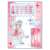 Cardcaptor Sakura: Clear Card Mini Chara Acrylic Diorama Sakura Kinomoto C (Anime Toy) Item picture1