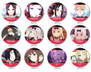 TV Animation [Kaguya-sama: Love Is War -Ultra Romantic-] Trading Can Badge (Set of 12) (Anime Toy)