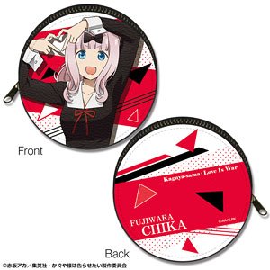 TV Animation [Kaguya-sama: Love Is War -Ultra Romantic-] Circle Leather Case Design 03 (Chika Fujiwara) (Anime Toy)