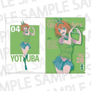 [The Quintessential Quintuplets] Clear File Yotsuba Nakano (Anime Toy)