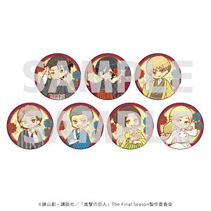 Can Badge [Attack on Titan] 34 (Retro Art) (Set of 7) (Anime Toy)