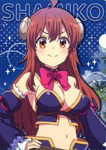 The Demon Girl Next Door 2-Chome Clear File [Shadow Mistress Yuko] (Anime Toy)
