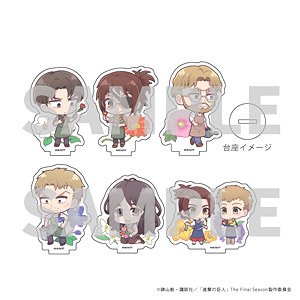 Acrylic Petit Stand [Attack on Titan] 15 Florist Ver. (Mini Chara) (Set of 6) (Anime Toy)