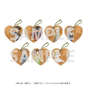 Chara Leather Charm [Attack on Titan] 03 (Retro Art) (Set of 7) (Anime Toy)