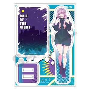 Call of the Night Acrylic Stand Nazuna Nanakusa B (Anime Toy)