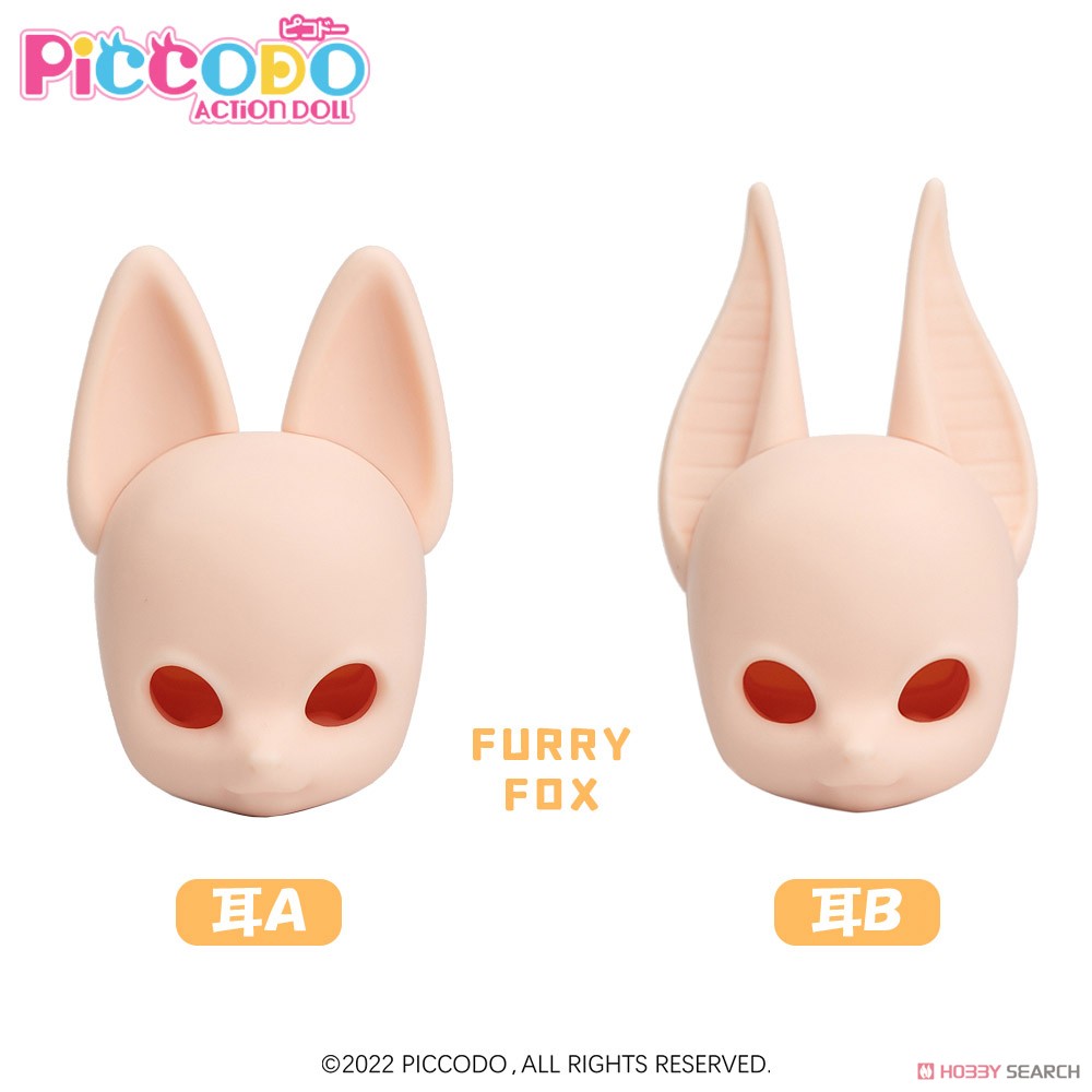 PICCODOシリーズ デフォルメドール用レジンヘッド FURRY FOX ナチュラル (ドール) その他の画像7