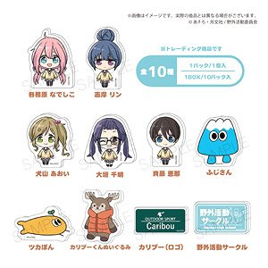 Laid-Back Camp Acrylic Badge (Set of 10) (Anime Toy)