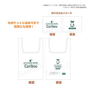 Laid-Back Camp Eco Bag (Anime Toy)