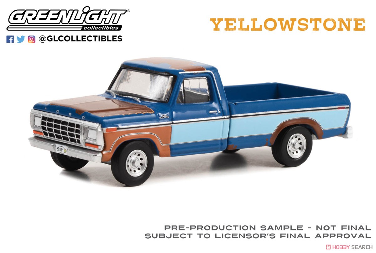 Hollywood Series 38 (ミニカー) 商品画像6