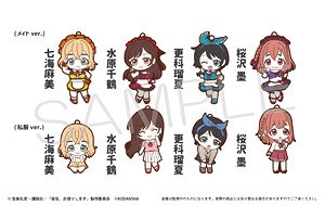 TV Animation [Rent-A-Girlfriend] Rubber Strap (Set of 8) (Anime Toy)