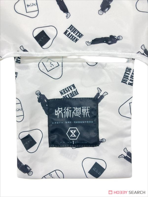 Jujutsu Kaisen Toge Inumaki Onigiri Eco Bag (Anime Toy) Item picture3