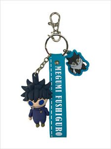 Jujutsu Kaisen Cutie1 Megumi Fushiguro Rubber Key Ring (Anime Toy)