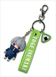 Jujutsu Kaisen Cutie1 Toge Inumaki Rubber Key Ring (Anime Toy)