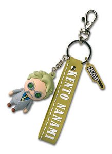 Jujutsu Kaisen Cutie1 Kento Nanami Rubber Key Ring (Anime Toy)