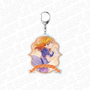 Love Live! Superstar!! Big Key Ring Kanon Shibuya Non-Fiction!! Ver. Vol.2 (Anime Toy)