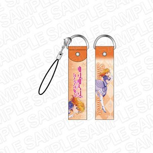 Love Live! Superstar!! Big Strap Kanon Shibuya Non-Fiction!! Ver. (Anime Toy)