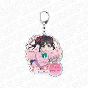 Love Live! School Idol Festival All Stars Big Key Ring Nico Yazawa Autumn Rain Club Ver. (Anime Toy)