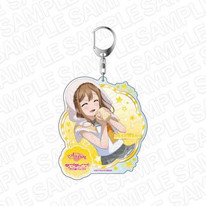 Love Live! School Idol Festival All Stars Big Key Ring Hanamaru Kunikida Autumn Rain Club Ver. (Anime Toy)