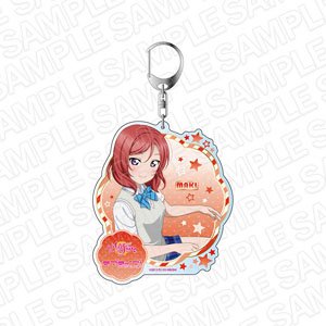 Love Live! School Idol Festival All Stars Big Key Ring Maki Nishikino Autumn Rain Club Ver. (Anime Toy)
