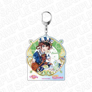 Love Live! School Idol Festival All Stars Big Key Ring Emma Verde Delivering Comfort - Emma Mail Ver. (Anime Toy)