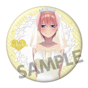 映画 五等分の花嫁 76mm缶バッジ 中野一花 ウェディングドレス ver. (キャラクターグッズ)
