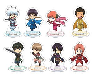 Gin Tama Acrylic Stand Petit Collection Ninja Ver. (Set of 8) (Anime Toy)