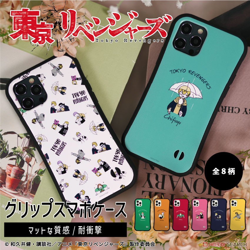 Tokyo Revengers Grip Smart Phone Case 03. Manjiro Sano B (iPhone13ProMAX) (Anime Toy) Other picture2