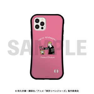 Tokyo Revengers Grip Smart Phone Case 04. Ken Ryuguji B (iPhoneXR) (Anime Toy)