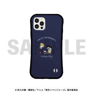 Tokyo Revengers Grip Smart Phone Case 05. Keisuke Baji B (iPhone11) (Anime Toy)