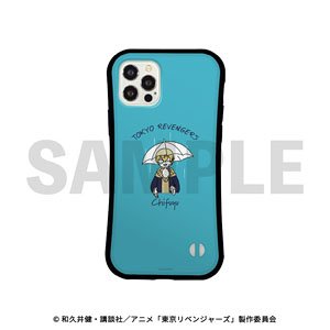 Tokyo Revengers Grip Smart Phone Case 06. Chifuyu Matsuno B (iPhone12/12Pro) (Anime Toy)