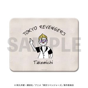 Tokyo Revengers Diatomaceous Soil Bath Mat 09. Takemichi Hanagaki B (Anime Toy)