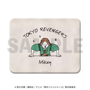 Tokyo Revengers Diatomaceous Soil Bath Mat 11. Manjiro Sano B (Anime Toy)