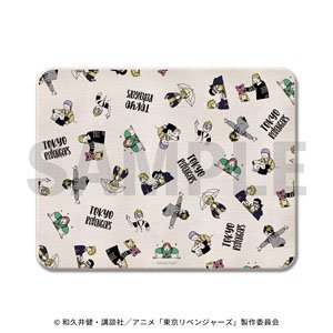 Tokyo Revengers Diatomaceous Soil Bath Mat 16. Repeating Pattern B (Anime Toy)